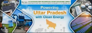 Uttar Pradesh NEDA